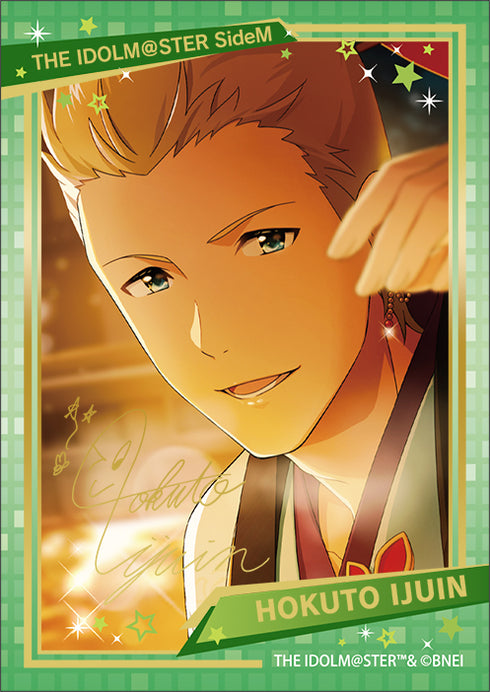 『アイドルマスター SideM』キラステコレクション/第2弾 BOX